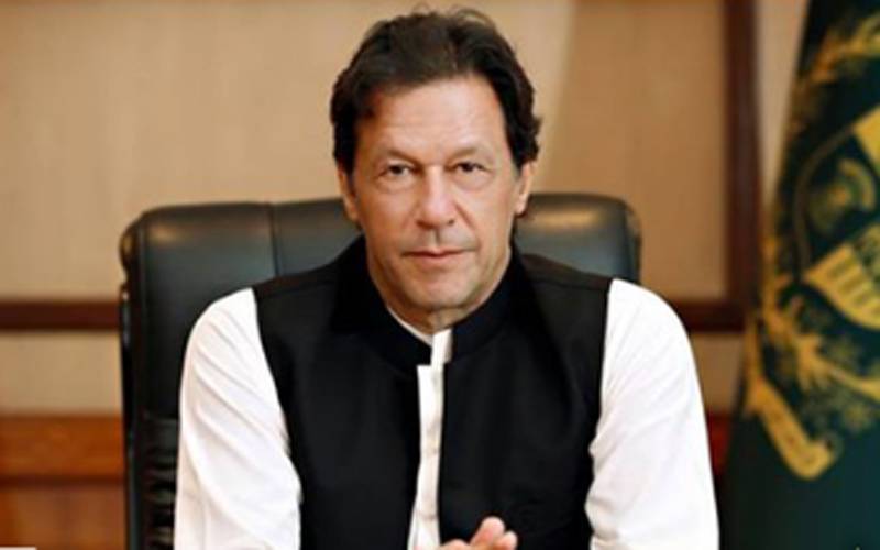  وزیراعظم عمران خان نے ”ون ونڈو کمپلینٹ سسٹم“ کی منظوری دے دی 