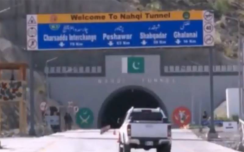 وزیر اعظم نے مہمند میں ناحقی ٹنل اور شیخ زید روڈ کا افتتاح کردیا
