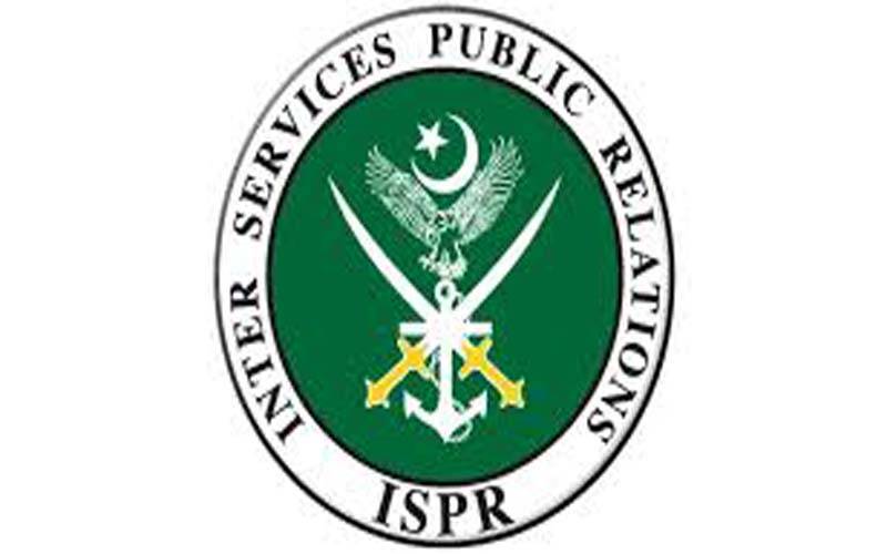 بلوچستان میں سیکیورٹی فورسز کا آپریشن ،دو دہشت گرد ہلاک 