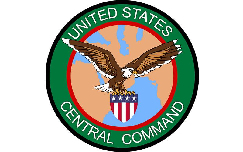 علامہ خادم رضوی کے انتقال پر امریکی فوج کا اظہار تعزیت