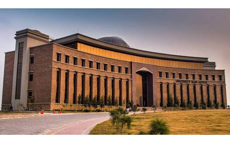 ایشیاءکی 100 ٹاپ یونیورسٹیز میں شامل پاکستان کی واحد یونیورسٹی