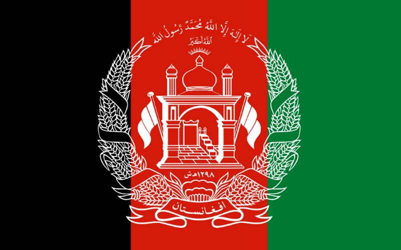افغانستان کی حزب وحدت کے رہنما کریم خلیلی آج وفد کے ہمراہ د وروزہ دورے پر پاکستان پہنچیں گے