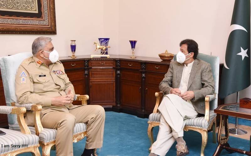 وزیراعظم عمران خان سے آرمی چیف اور ڈی جی آئی ایس آئی کی اہم ملاقات