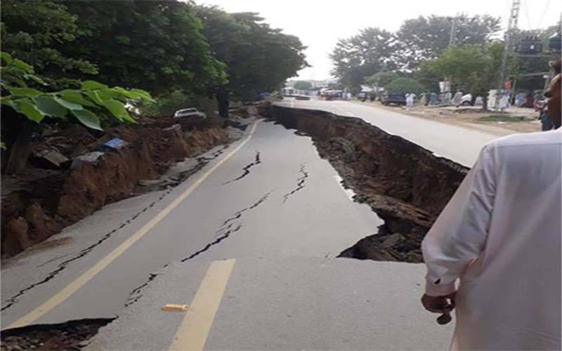 لاہور میں زلزلہ