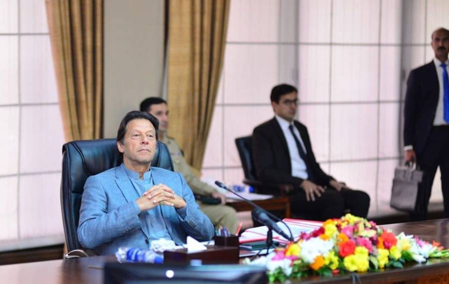  وزیراعظم عمران خان نے معاشی ٹیم کو اہم ہدایات جاری کر دیں