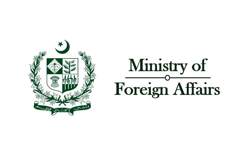 مسئلہ کشمیر پر پاکستان کے اصولی موقف میں کوئی تبدیلی نہیں آئی:ترجمان دفتر خارجہ