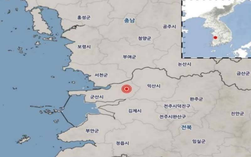 جنوبی کوریا میں زلزلے کے جھٹکے