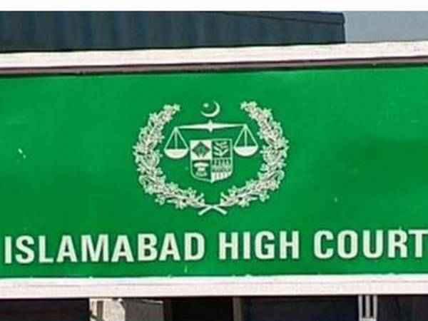 اسلام آبادہائیکورٹ کاضلع کچہری میں وکلا چیمبرز سمیت تمام غیرقانونی تعمیرات گرانے کاحکم 