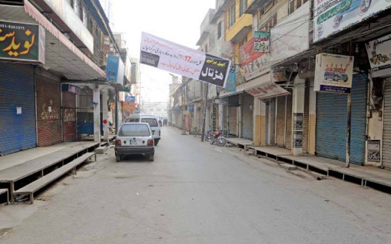 آزاد کشمیر: میرپور میں آج سے مکمل لاک ڈاؤن نافذ کردیا گیا
