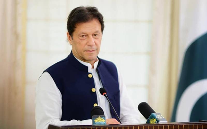 وزیراعظم عمران خان نے حکومتی اور اتحادی جماعتوں کی پارلیمانی پارٹی کا اجلاس طلب کرلیا