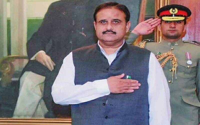 وزیر اعلیٰ عثمان بزدار نے سپیشل چلڈرن ویلج کے قیام کی تجویز کی اصولی منظوری دے دی