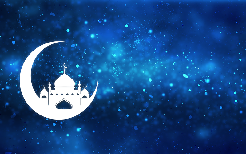 رمضان اللہ کی رحمت