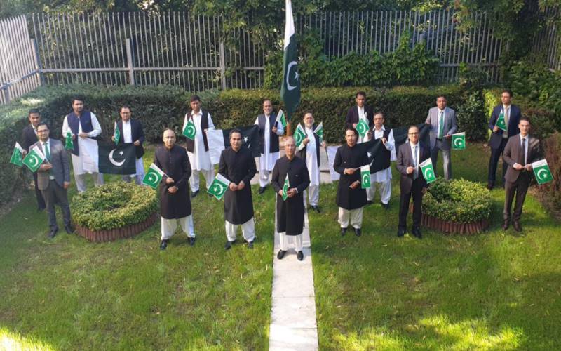 آسٹریا کے پاکستانی سفارتخانے میں یوم آزادی کے حوالے سے تقریب کا انعقاد