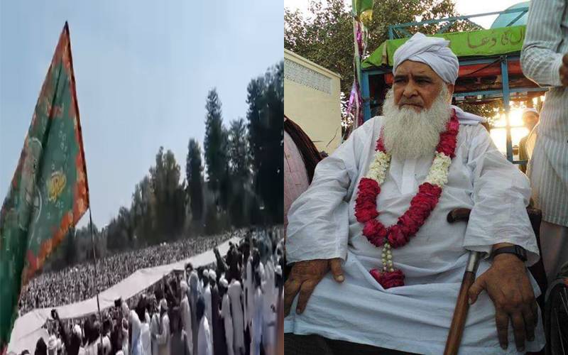 معروف عالمِ دین پیر محفوظ الحق شاہ سپردِ خاک، نماز جنازہ میں ہزاروں افراد کی شرکت