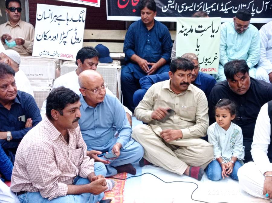برطرف ملازمین بچوں کی فیسیں دینے سے قاصر ، سرکاری ملازمین کا معاشی قتل روکا جائے : پیپلزپارٹی کے سید حسن مرتضیٰ اور پریس کلب عہدیداران نے مظاہرین کو تعاون کی یقین دہانی کرادی