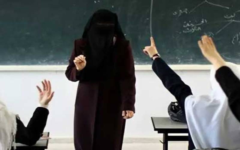 سعودی خاتون ٹیچر قرآن پاک پڑھاتے ہوئے انتقال کر گئیں