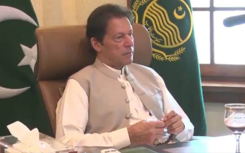 ملک میں بڑھتی ہوئی مہنگائی ، وزیراعظم عمران خان نے بڑا اعلان کردیا 