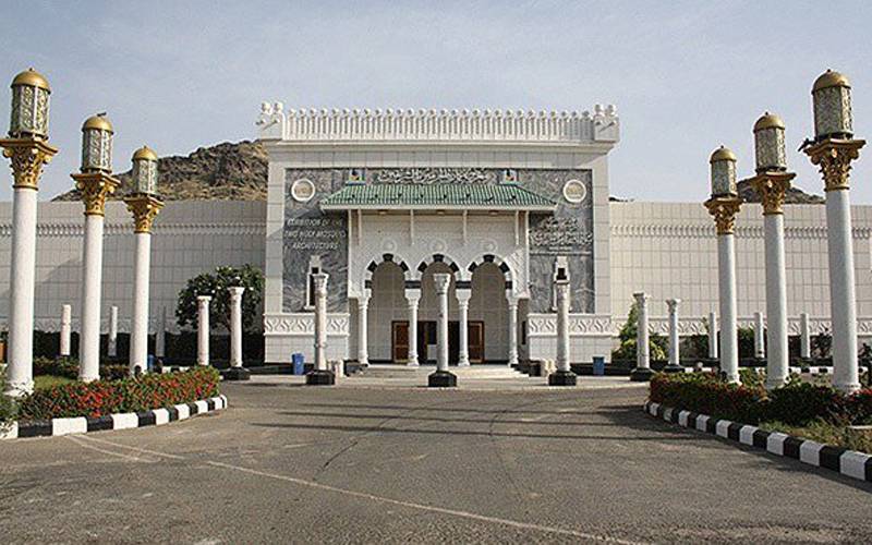 سرزمین مقدس سے بڑی خوشخبری۔۔۔۔