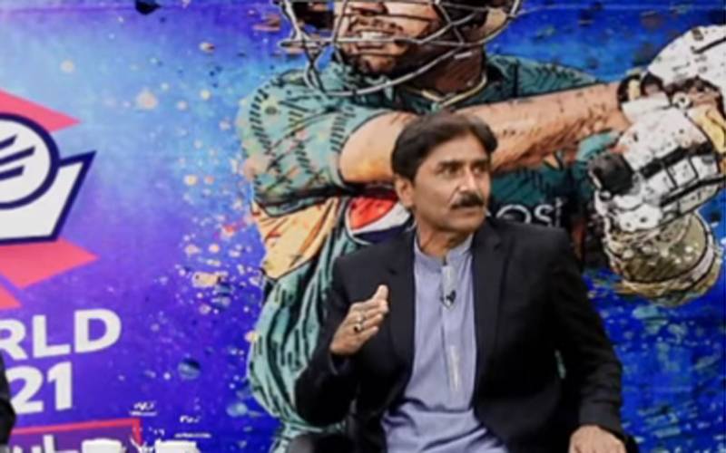 ٹی 20 ورلڈ کپ میں پاکستان کا افغانستان سے ٹاکرا ، جاوید میانداد نےشاہینوں کو سب سے اہم بات بتا دی 
