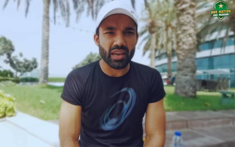 افغانستان کے خلاف میچ میں قومی ٹیم کے کھلاڑی محمد رضوان نے بھارتی سابق کپتان دھونی کا ریکارڈ برابر کر دیا 