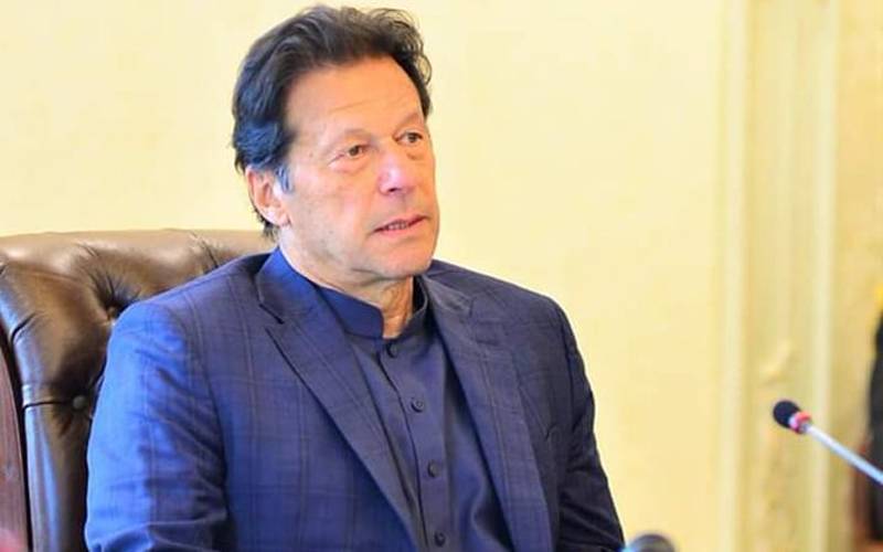 وزیر اعظم عمران خان کی رواں سال37 فیصد زائد ٹیکس محصولات جمع کرنے پر ایف بی آر کومبارکباد