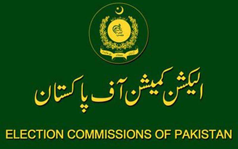  پشاور ہائی کورٹ کے عدالتی حکم پر عملدرآمد ، الیکشن کمیشن نے اہم اجلاس آج طلب کر لیا 
