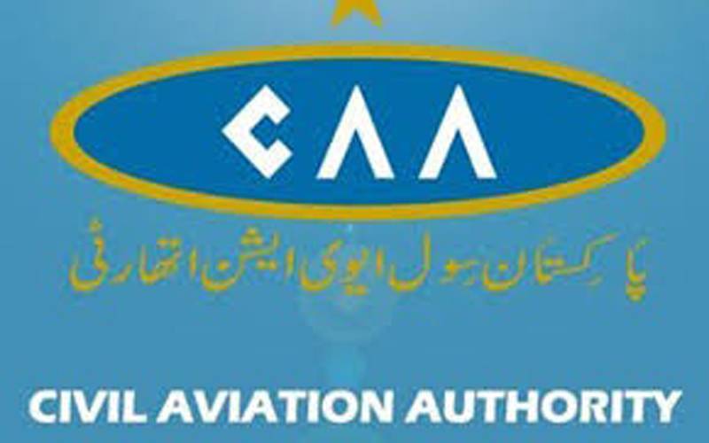 حکومت نے پاکستان آنے والی پروازوں کے لیے ٹریول پالیسی تبدیل کرنے کا فیصلہ کرلیا