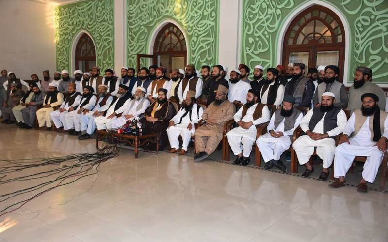 پاکستان علماء کونسل کا اجلاس، 20 فروری کو پانچویں پیغام اسلام کانفرنس کے انعقاد کا فیصلہ