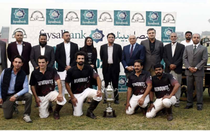  لاہور گیریژن پولو گراؤنڈز کے زیراہتمام  بیٹل ایکس پولو کپ  ٹیم ری ماؤنٹس نے جیت لیا