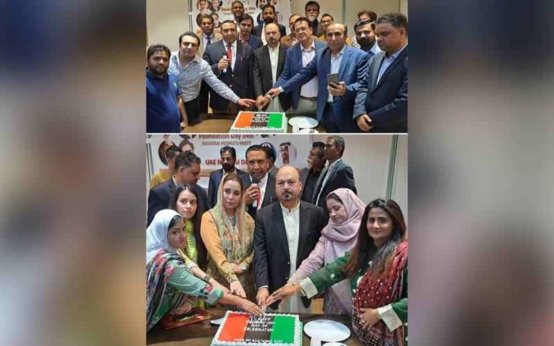 متحدہ عرب امارات کا 50واں قومی دن اور پیپلزپارٹی کا 54 واں یوم تاسیس دبئی میں منایا گیا
