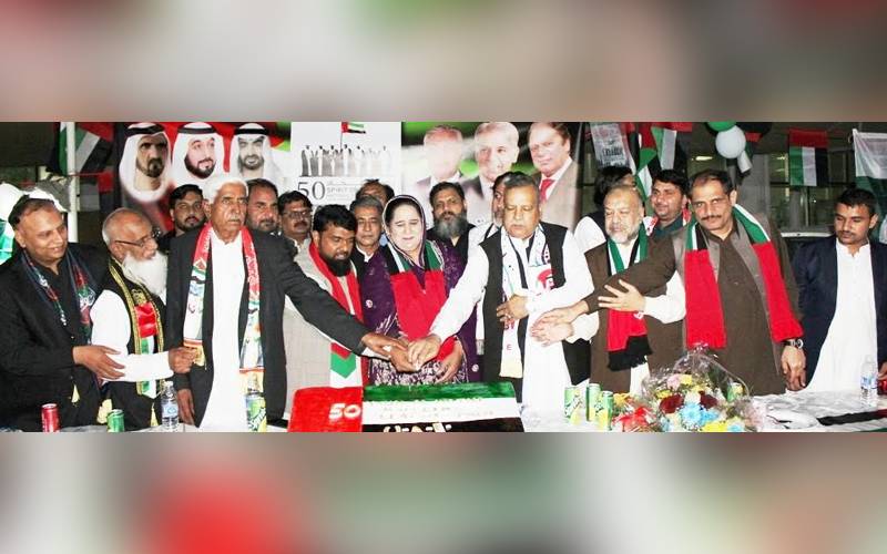 مسلم لیگ ن امارات کے زیر اہتمام متحدہ عرب امارات کے پچاسویں قومی دن کے موقع پر گرینڈ جشن کا اہتمام