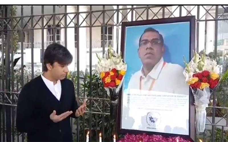 سیالکوٹ بزنس کمیونٹی کا قتل ہونے والے سری لنکن شہری کو زبردست خراج تحسین