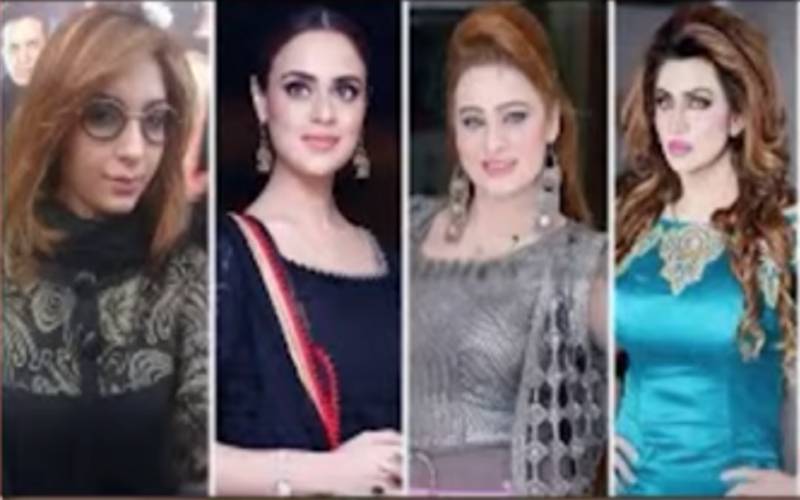 معروف پاکستانی اداکاراؤں کی نازیبا ویڈیوز لیک ہوگئیں