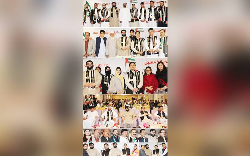 پختون بزنس اینڈ ویلفیئر آرگنائزیشن نے امارات کا قومی دن دبئی میں منایا