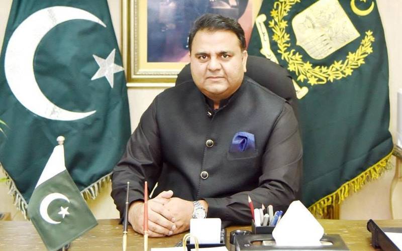 فواد چوہدری نے سندھ حکومت  پر  الزامات  کی بوچھاڑ  کردی