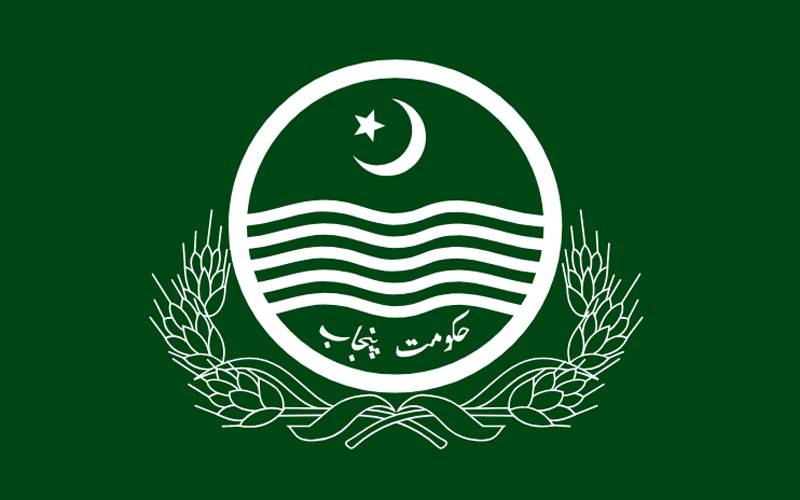 محکمہ پولیس کے 7 افسران کو پنجاب سے ریلیو کردیا گیا، اسلام آباد رپورٹ کرنے کا حکم 