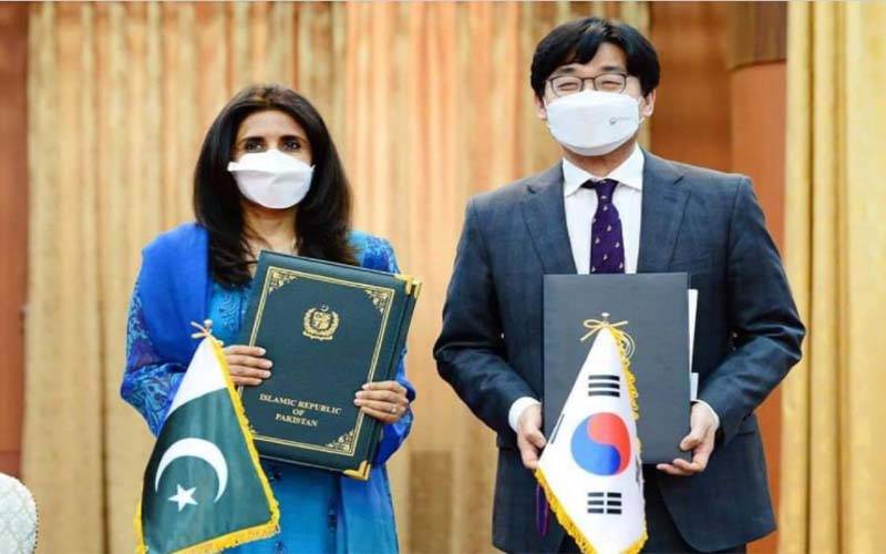 جنوبی کوریا میں سفیر پاکستان ممتاز زہرا  بلوچ کا الوداعی پیغام