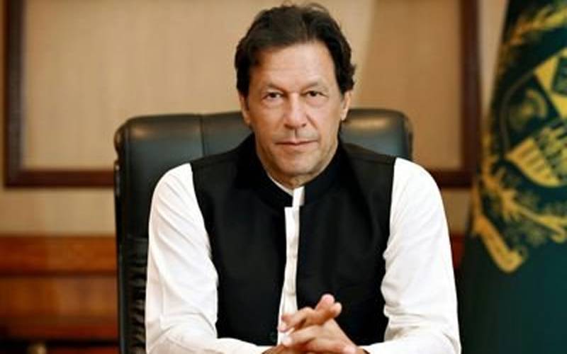 تحریک انصاف فنڈنگ کیس ،رپورٹ سامنے آنے پر  وزیراعظم عمران خان نے دبنگ اعلان کر دیا 