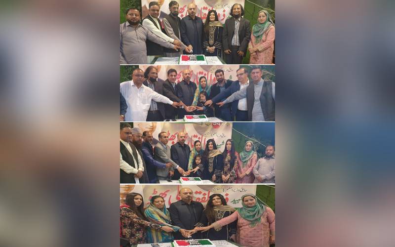  پاکستان پیپلز پارٹی گلف  و مڈل ایسٹ کے زیر اہتمام  دبئی  میں ذوالفقار علی بھٹو کی سالگرہ کا کیک کاٹا گیا