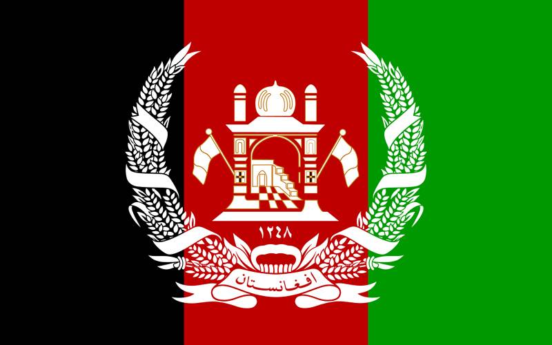 افغان حکومت نے عالمی برادری سے بڑی اپیل کردی 