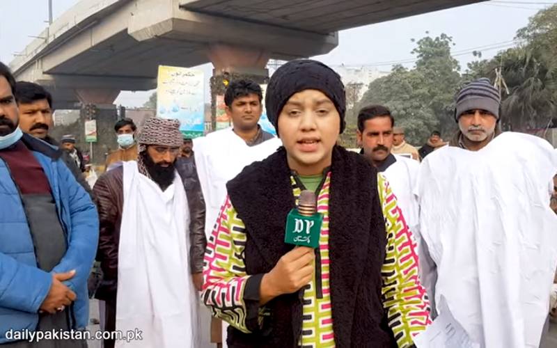 محکمہ زراعت کے درجنوں ملازمین کا لاہور میں احتجاج