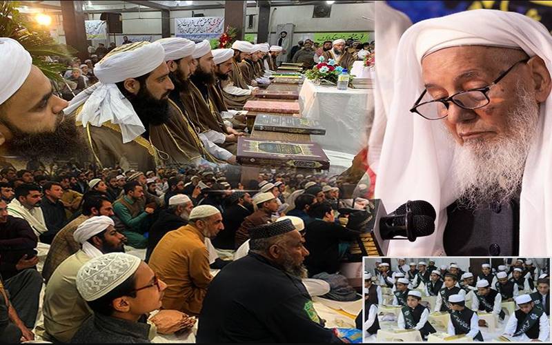 علماء معاشرے کی اصلاح کیلئے حکمت و دانائی اختیار کریں،مولانا فضل الرحیم اشرفی کا آسٹریلیا مسجد میں تکمیل بخاری تقریب سے خطاب