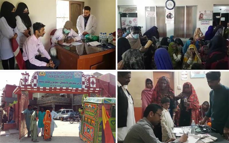 عمر کوٹ میں چیئرٹی پارس میڈیکل سینٹر کے زیر اہتمام مفت میڈیکل کیمپ کا انعقاد، مفت آپریشن کئے گئے