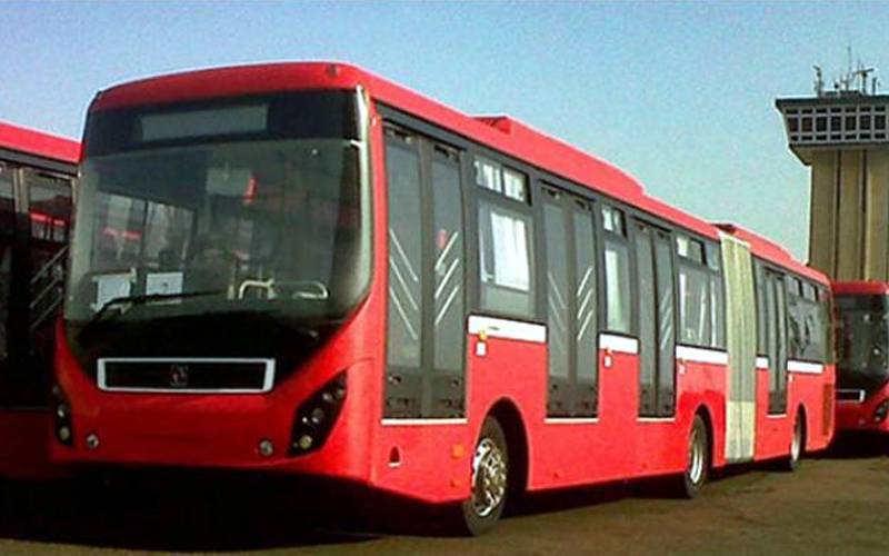 لاہور ، پیپلزپارٹی کے لانگ مارچ کے باعث  میٹرو بس سروس معطل کر دی گئی 
