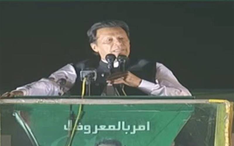 ’جنرل مشرف نے اپنی حکومت بچانے کے لیے ان کو این آر او دے کر قوم پر ظلم کیا‘ وزیراعظم کا جلسے سے خطاب 