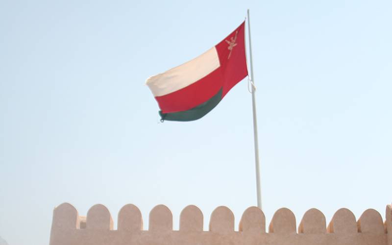 عمان میں روزہ توڑنے کی کیا سزا ہے؟ جانئے 