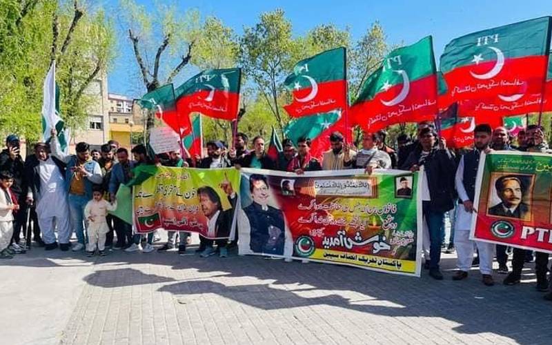 پی ٹی آئی سپین کا عمران خان سے اظہار یکجہتی کے لیے احتجاجی مظاہرہ 