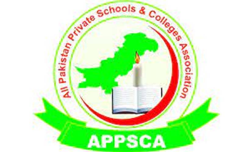 آل پاکستان پرائیویٹ سکولز اینڈ کالجز ایسوسی ایشن کا تعلیمی ادارے بند کرنے سے انکار