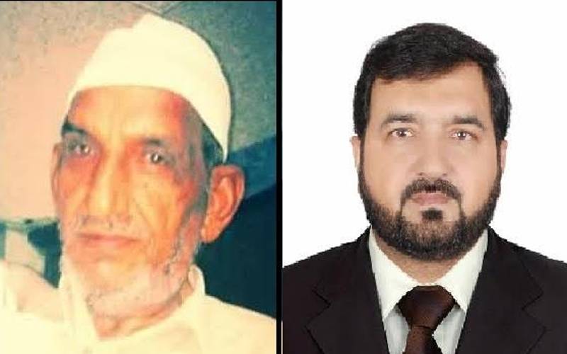 مسلم لیگ( ن) گلف ریجن کے سینئر ناءب صدر چودھری خالد بشیرکے والد انتقال کر گئے