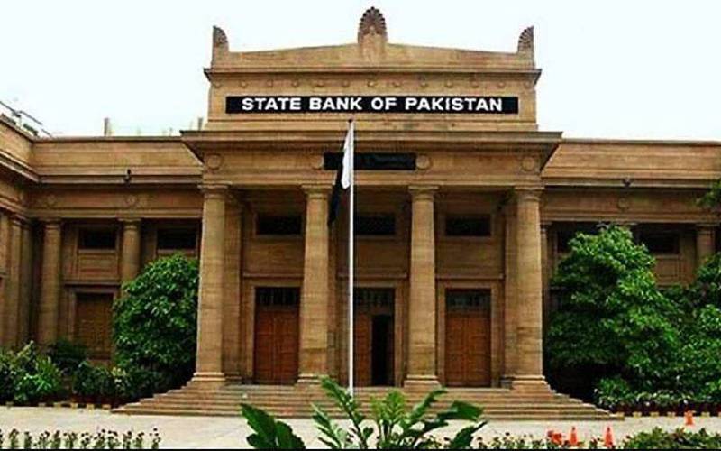 وہ ویب سائٹس جنہیں سٹیٹ بینک آف پاکستان نے غیرقانونی قراردیتے ہوئے پابندی لگادی